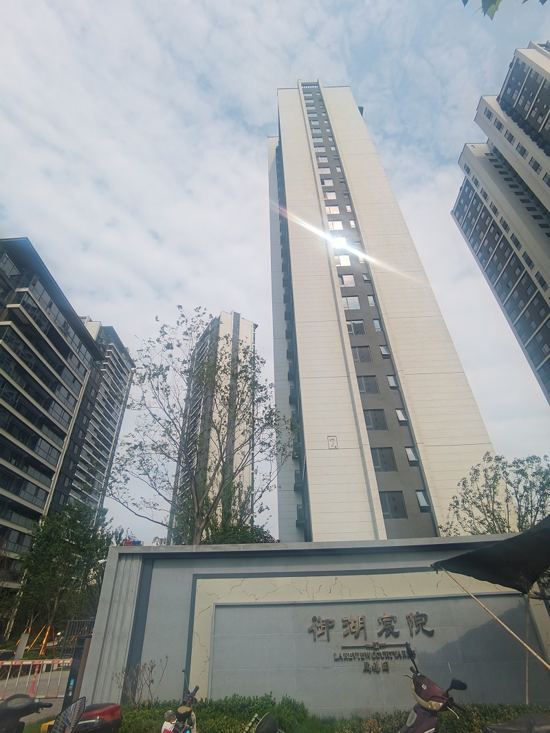 外墻真石漆膩子 外墻真石漆膩子