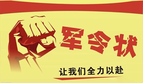241f95cad1c8a786c390afdbd221e23871cf505e 拷貝 241f95cad1c8a786c390afdbd221e23871cf505e 拷貝