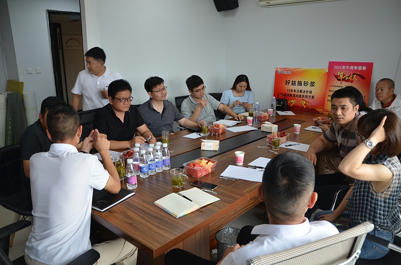 雄獅戰(zhàn)隊(duì)隊(duì)員討論環(huán)節(jié) 雄獅戰(zhàn)隊(duì)隊(duì)員討論環(huán)節(jié)