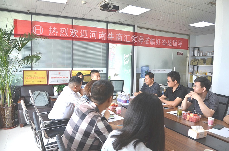 牛商爭(zhēng)霸賽雄獅戰(zhàn)隊(duì)會(huì)議 牛商爭(zhēng)霸賽雄獅戰(zhàn)隊(duì)會(huì)議